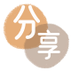 朔州信用卡商家平台☀️诚信信用卡24小时在线接单 - 套花呗信用卡